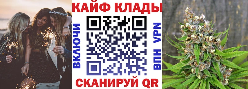 Где найти наркотики Новохопёрск Марихуана  Alpha-PVP  КОКАИН  ГАШ  Меф 