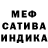 Амфетамин VHQ Vika Vozhzhova