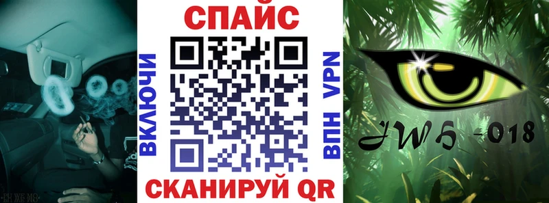 наркота  Новохопёрск  БУТИРАТ 99% 