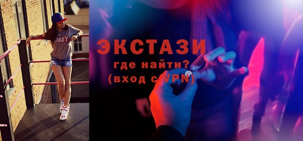 дмт Верея