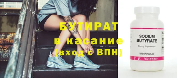 mdpv Верхнеуральск