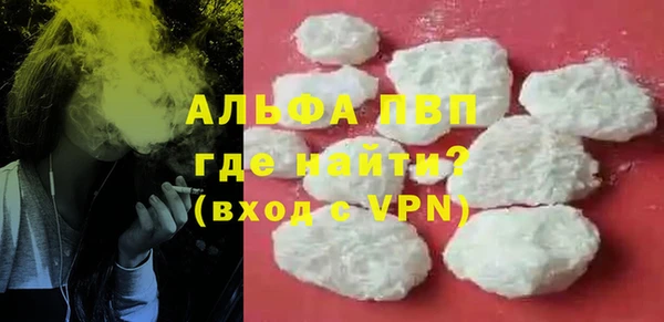 дмт Верея