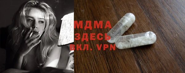 mdpv Верхнеуральск