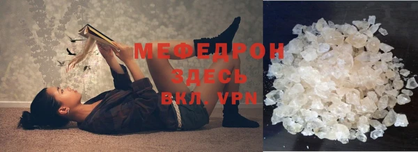 кокаин VHQ Верхний Тагил