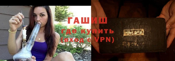кокаин VHQ Верхний Тагил