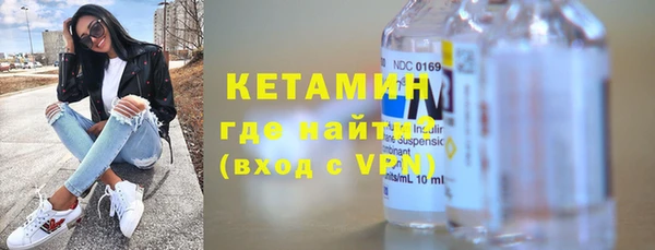 кокаин VHQ Верхний Тагил