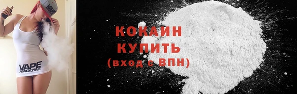 mdpv Верхнеуральск