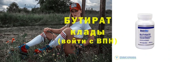 дмт Верея