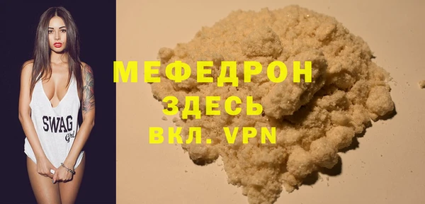 дмт Верея