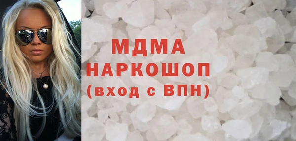 mdpv Верхнеуральск