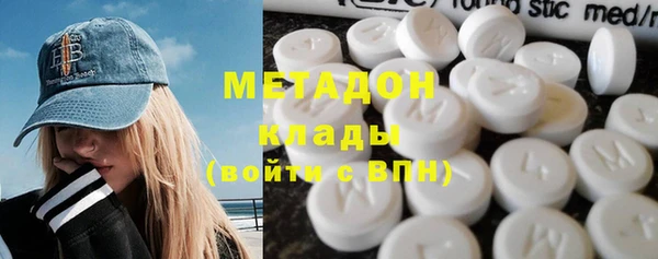 mdpv Верхнеуральск
