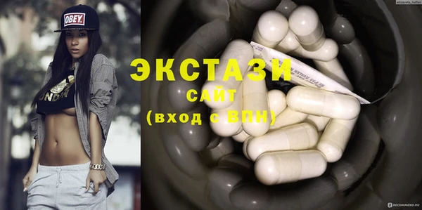 дмт Верея