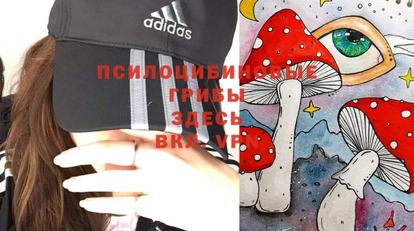 кокаин VHQ Верхний Тагил