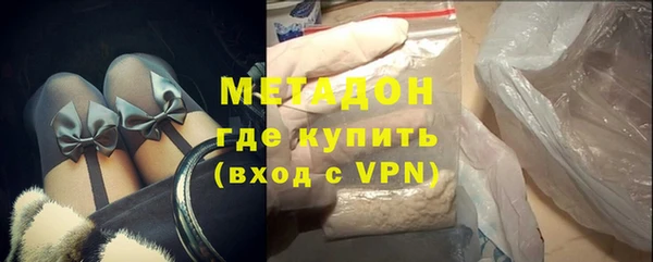 дмт Верея