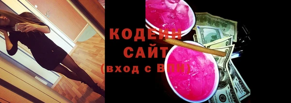 кокаин VHQ Верхний Тагил