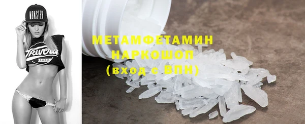 дмт Верея