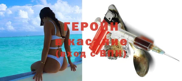 дмт Верея