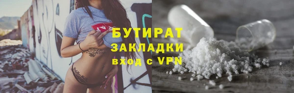 кокаин VHQ Верхний Тагил