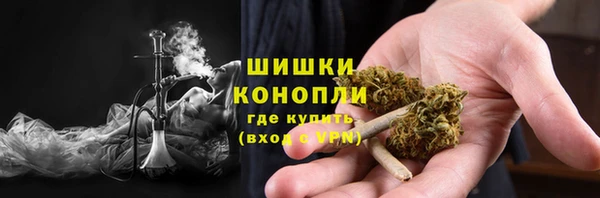 кокаин VHQ Верхний Тагил