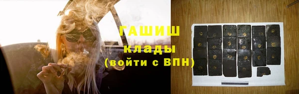 кокаин VHQ Верхний Тагил