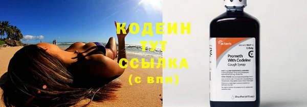 mdpv Верхнеуральск