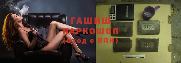 mdpv Верхнеуральск