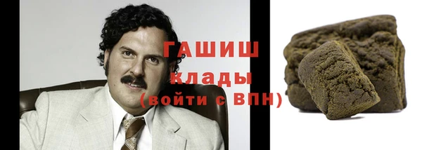 кокаин VHQ Верхний Тагил