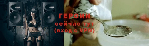 mdpv Верхнеуральск