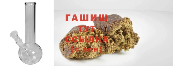 дмт Верея