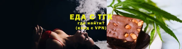 дмт Верея