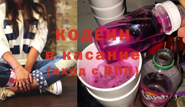 кокаин VHQ Верхний Тагил