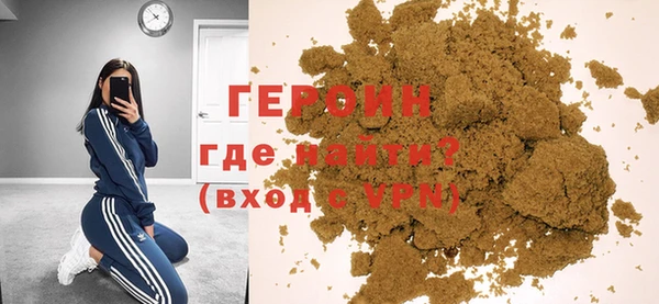 кокаин VHQ Верхний Тагил
