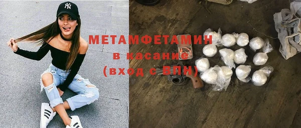 дмт Верея
