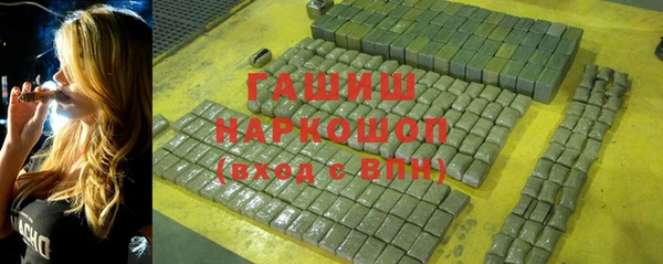 дмт Верея