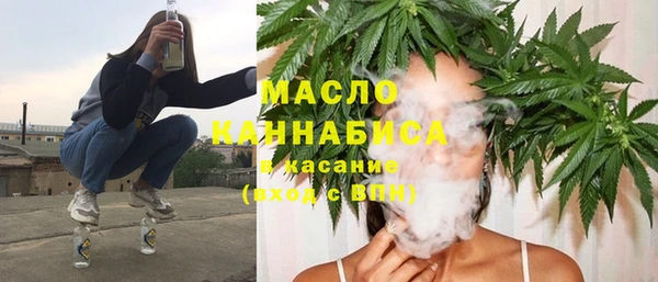 mdpv Верхнеуральск