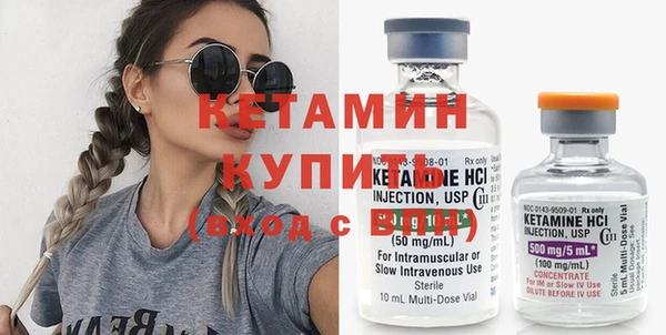 mdpv Верхнеуральск