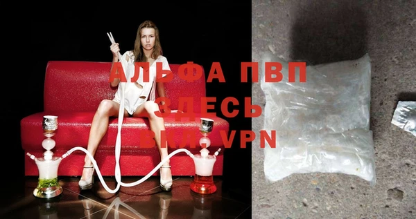 mdpv Верхнеуральск