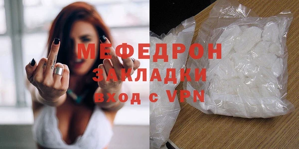 кокаин VHQ Верхний Тагил