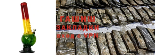 кокаин VHQ Верхний Тагил