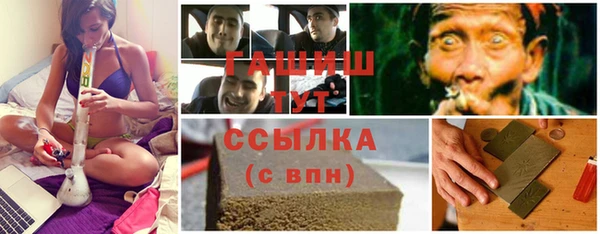 mdpv Верхнеуральск