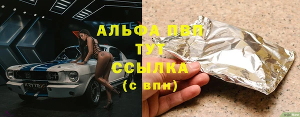 дмт Верея