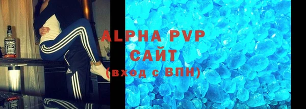 дмт Верея
